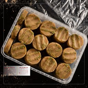 سوهان آردی
